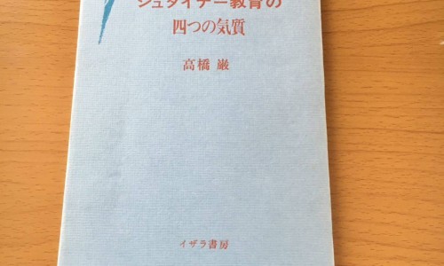 中药材桑白皮的功效与作用-桑白皮的图片专区_中药材桑白皮的功效与作用专区_桑白皮药材图片网